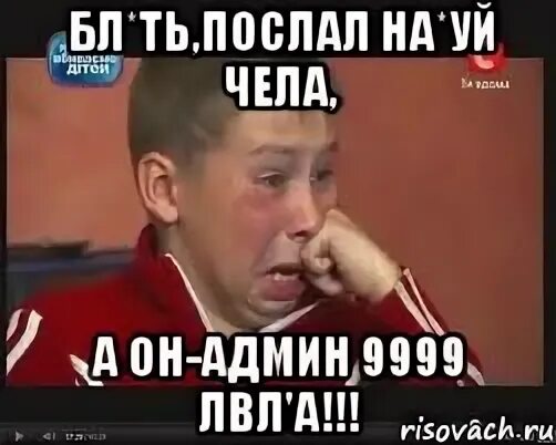 К а ч е л и