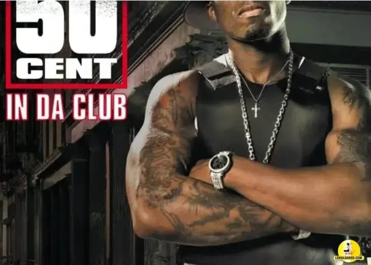 50 cent club. Микстейпы 50 cent. 50 сент in da club. 50 cent обложка.