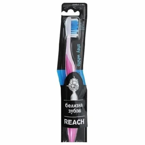 Зубная щетка reach stay White жесткая. Зубная щетка reach Interdental средняя. Reach stay White зубная щетка средняя. Зубная щетка Рич контрол средняя. Зубные щетки ричи