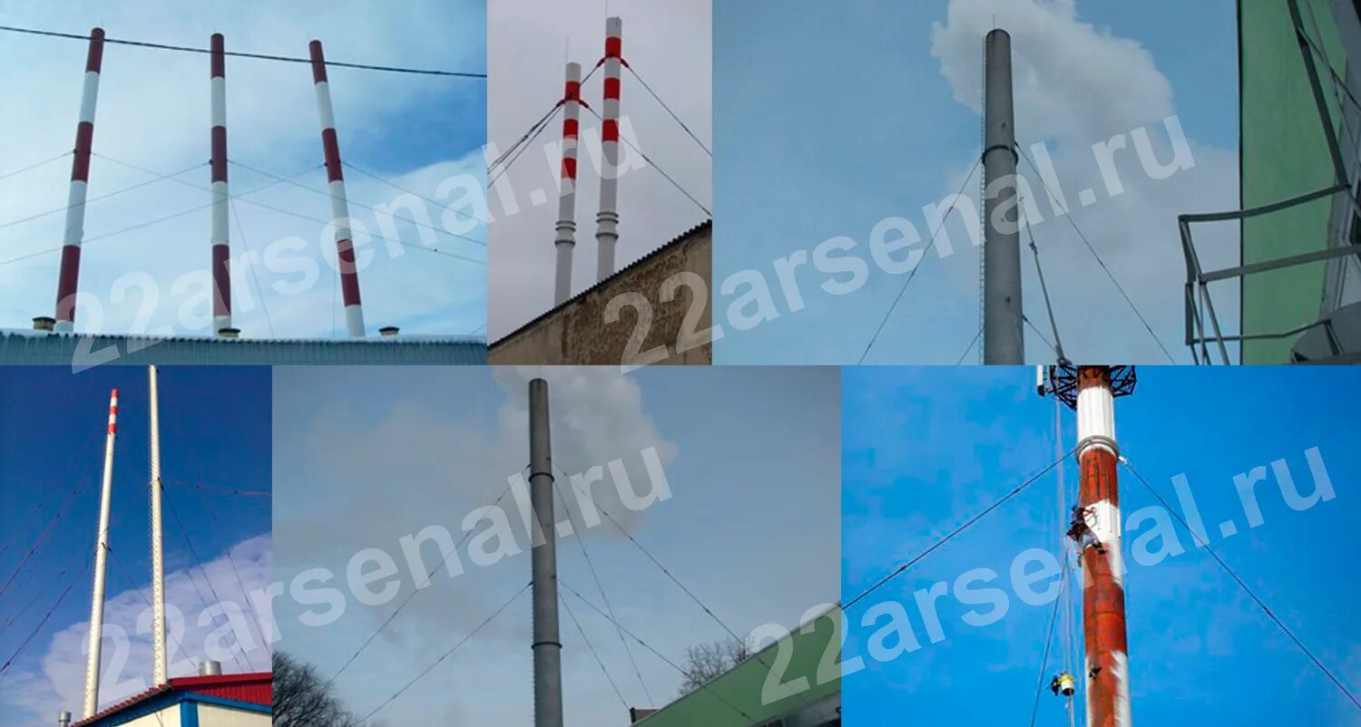 ппр на демонтаж дымовой трубы металлической образец. опасная зона дымовой трубы. дымовая труба 80 метров. монтаж дымовой трубы котельной технологическая карта. опасная зона дымовой трубы.