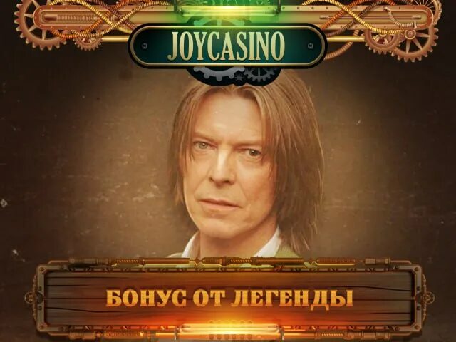 Джойказино отзывы игроков joycasino1007. Джойказино отзывы игроков joycasino1007. Joker's coins: hold and win by playson. Стать спонсором канала. Joycasino отзывы.