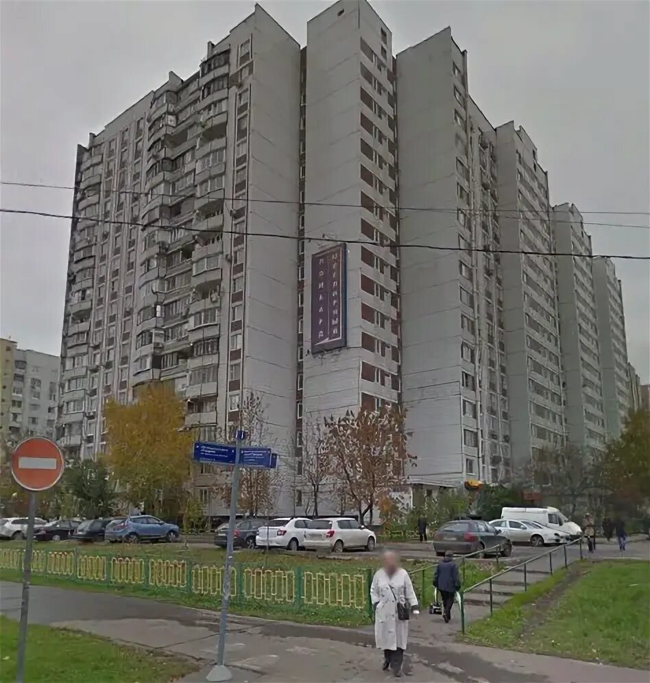 Голдпом ул декабристов 10 корп 1 фото Ул декабристов д 7
