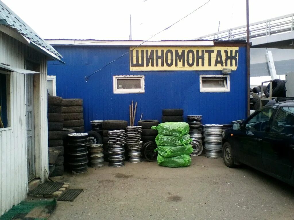 шиномонтаж вывеска. шиномонтаж картинки. шиномонтаж казань рядом со мной. красивые проекты шиномонтажа. шиномонтаж на минской.