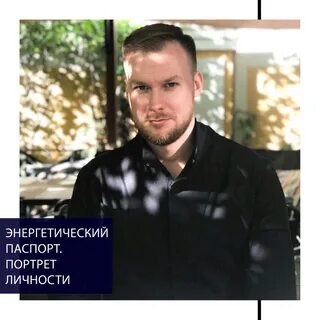 Дата рождения григория