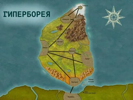 Расширение территории песня