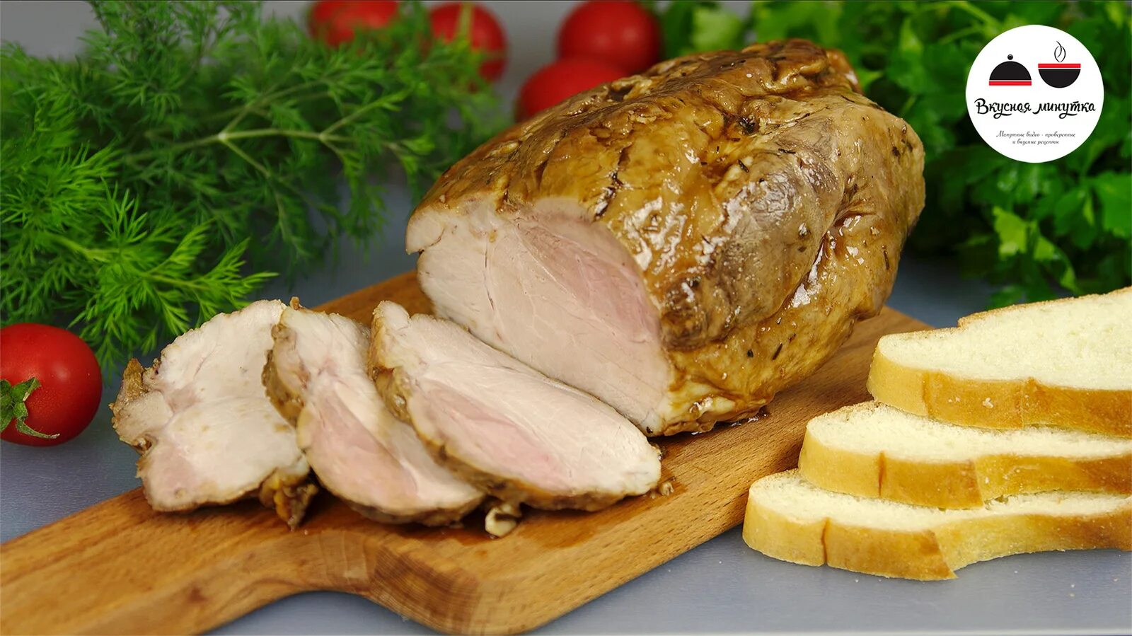 Мясо наоборот. Свиная грудинка с хрящиками. Мясо наоборот. Свиная грудинка холодного копчения. Запеченное мясо в духовке.