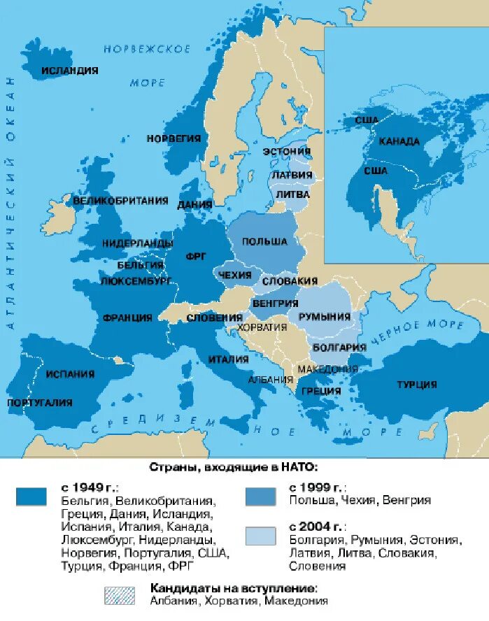 Покажи страну нато. Страны НАТО на карте Европы. Блок НАТО на карте.