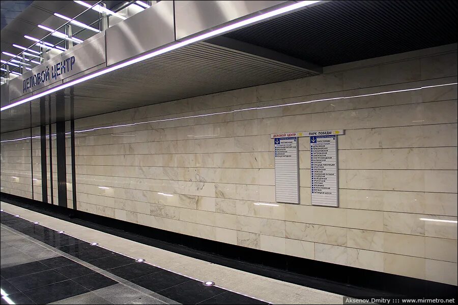 Метро деловой центр закрыт. Деловой центр (станция метро, солнцевская линия). станция метро деловой центр 2005. станция метро алексеевская. стеклянная станция метро.