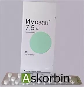 Где имован. Имован 7.5 мг. Имован сомнол. Снотворное имован. Имован таб. П.П.О. 7,5мг №20.