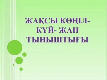 Чирлидер порно