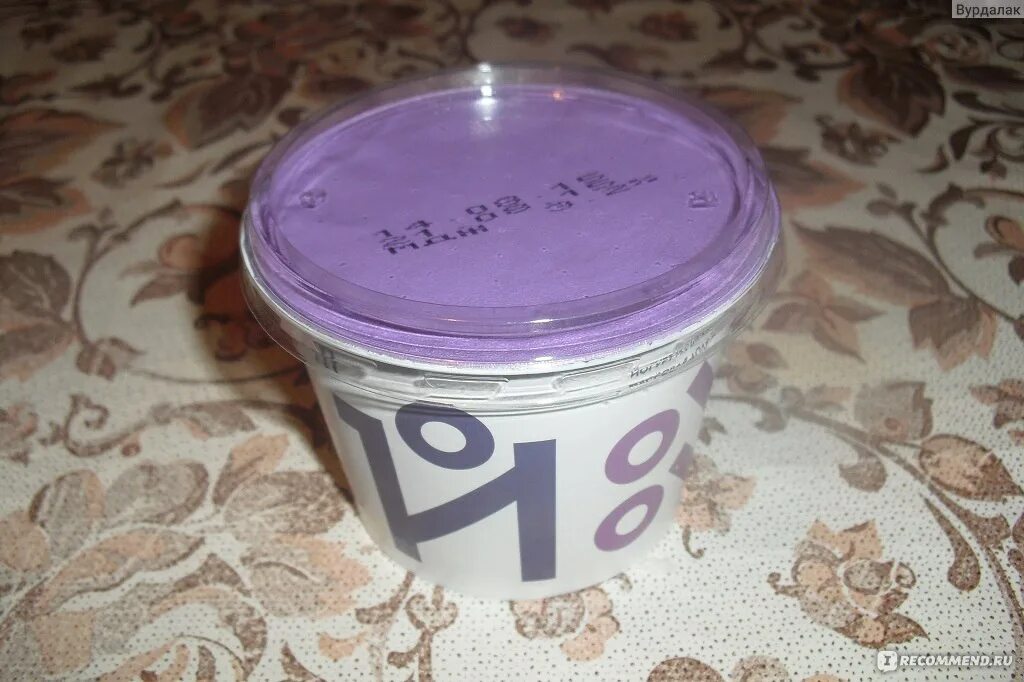 200 грамм йогурта. Йогурт campina нежный 95 гр. Йогурт чебурашкины 6%. Йогурт молочный край. 200 грамм йогурта.