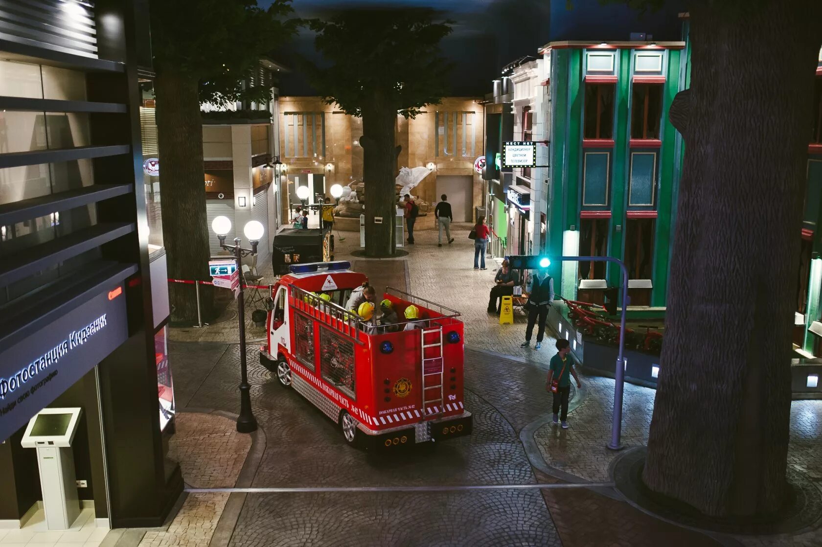 кидзания город профессий в тц авиапарк. кидзания хорошо. кидзания хорошо. кидзания. кидзания в москве авиапарк.