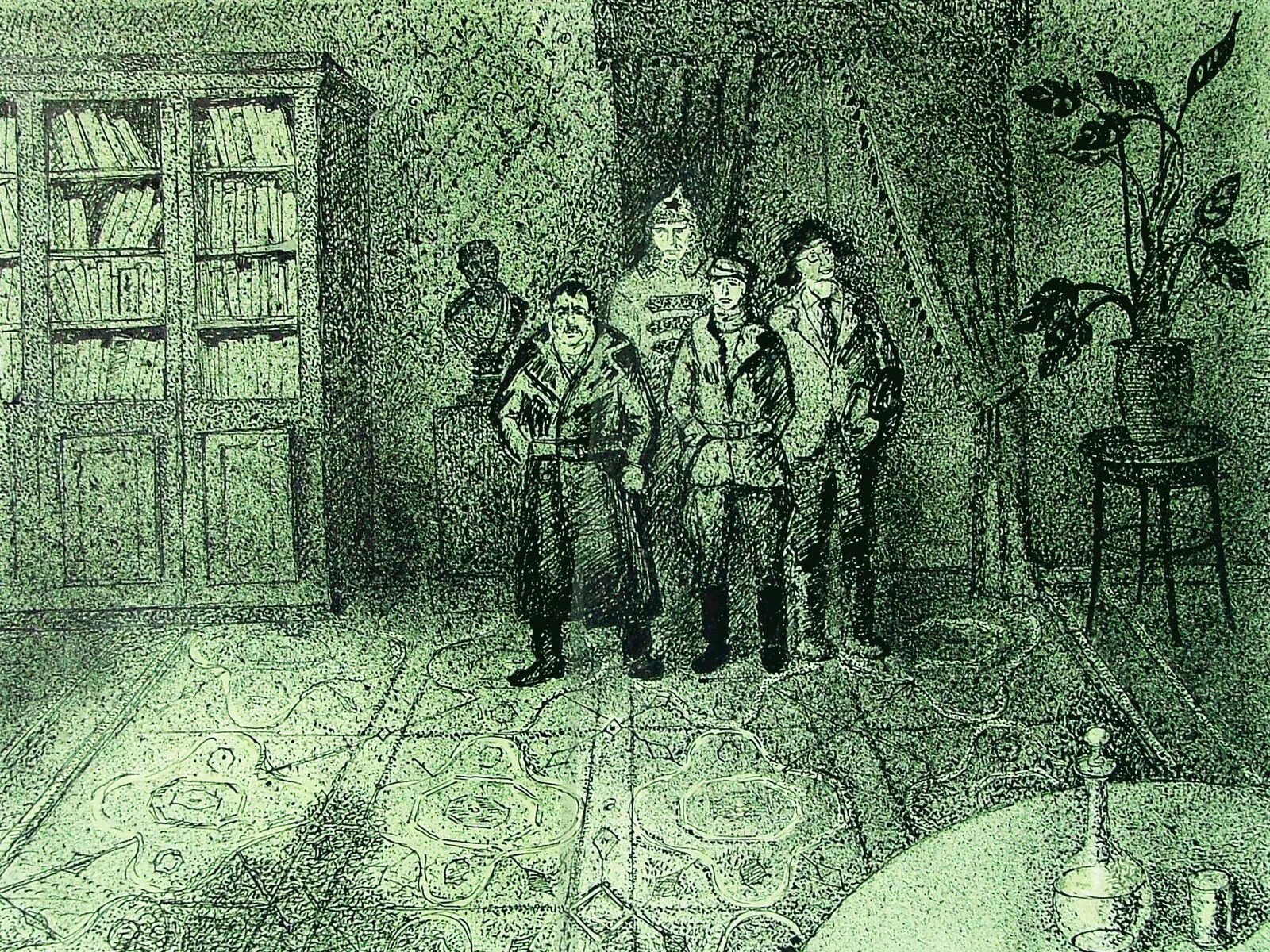 Комическое и трагическое собачье сердце. Булгаков собачье сердце иллюстрации. иллюстрации к собачьему сердцу булгакова. швондер иллюстрации.
