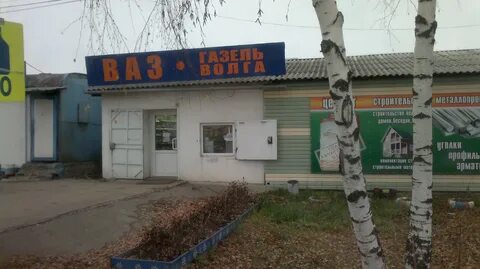 Запчасти рязанская