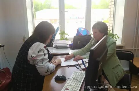 Рославль прием рославль прием