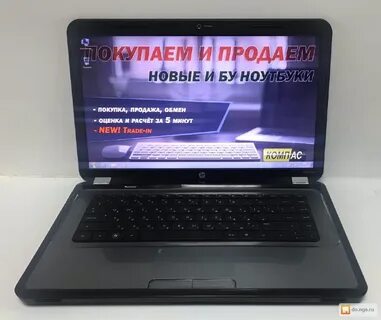 Продать ноутбук в новосибирске