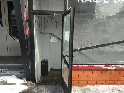 Профи просп имени петра столыпина 9