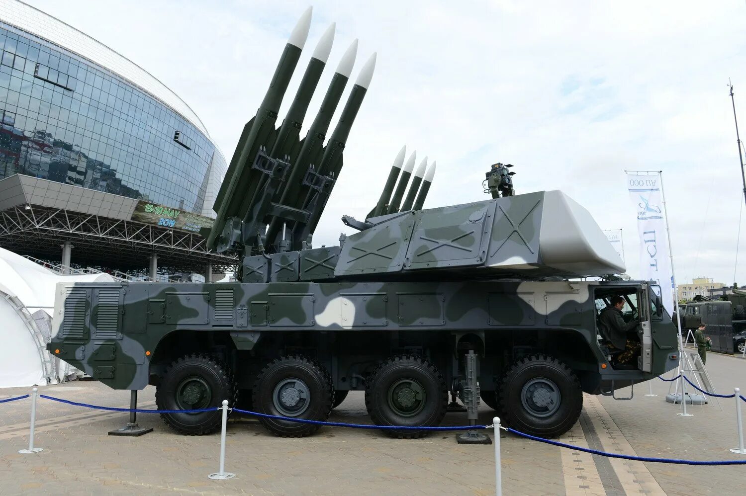 Белорусский автомат. Армия белоруссии вооружение и техника. Белорусское оружие. Вооружение рб. Полонез машина военная.