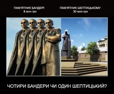 З пам