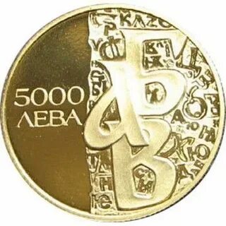 00 00 левая