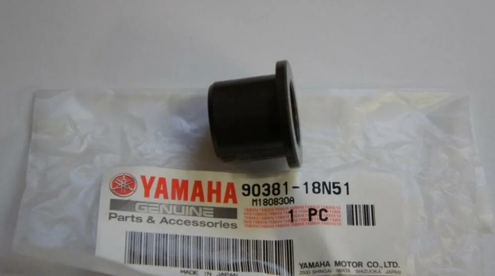 18 51 00. 90381-18n51-00. Втулка снегохода Yamaha 90381-16n-51-00. Втулки переднего рычага снегохода Yamaha 903-8115n-50-00. Втулки переднего рычага снегохода Yamaha 90381-16n-51-00.