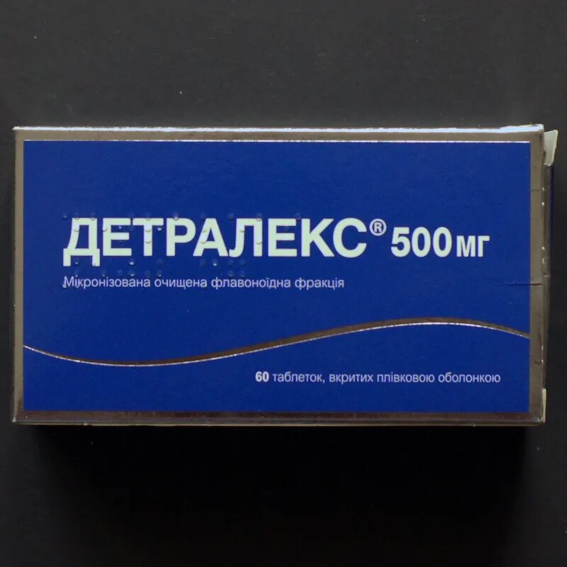 детралекс аптеки москвы столички. детралекс 500. п. детралекс микронизированная фракция. № 60.