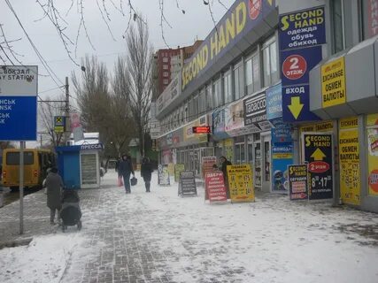 Доллар донецк