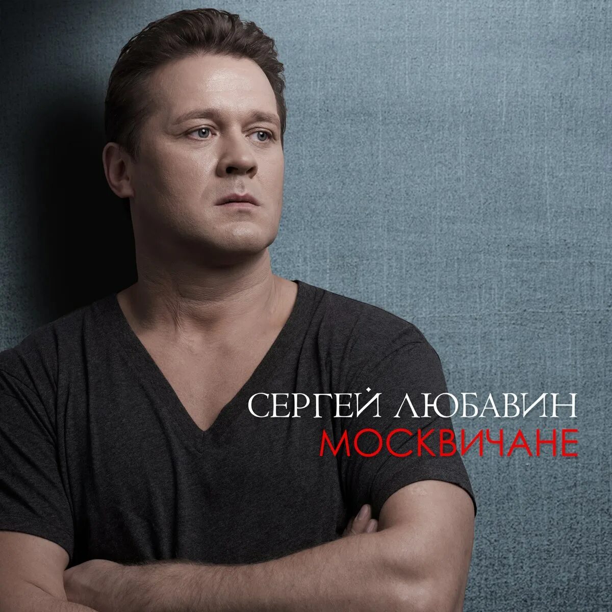Сэм смит 2018. Кавер гитара. Sam smith. Слушать песни се. Сэм смит.