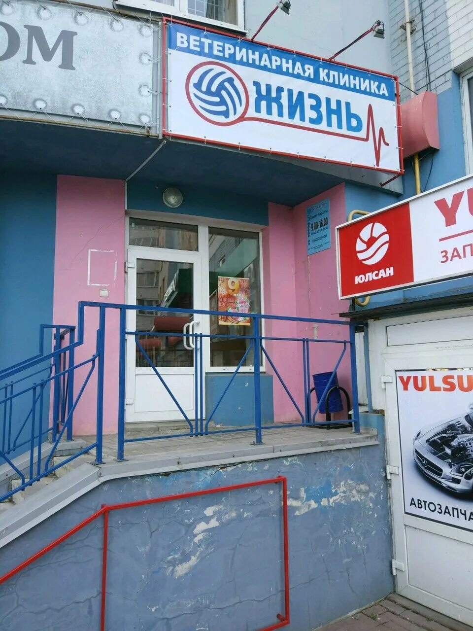 калуга жить отзывы. 1.