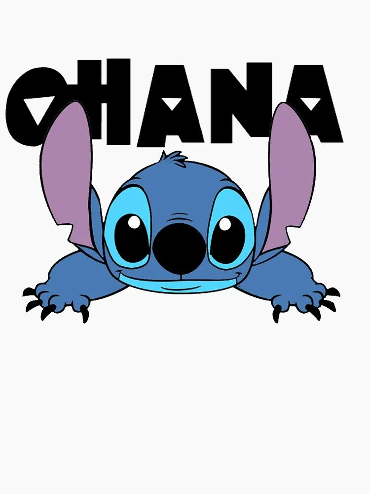 Лило и Стич Охана. Ohana Лило и Стич. Стич надпись. Стич Ohana.