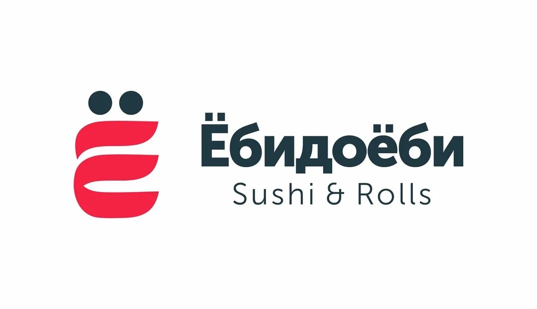 Ебидоеби смоленск. Ебидоеби смоленск