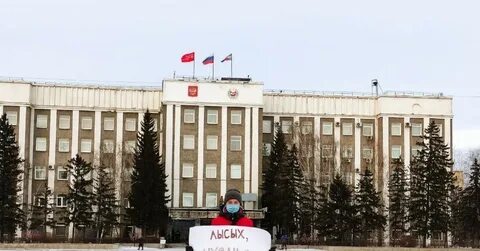 Правительство хакасии