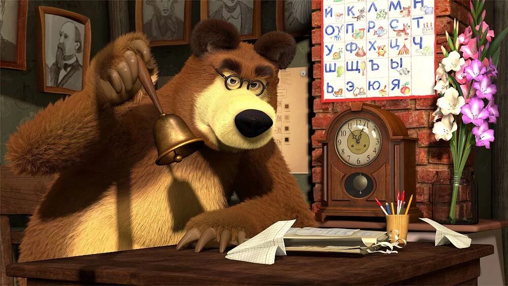 Медведица 1 час. Школа Маши и медведя. Маша и медведь мишка.