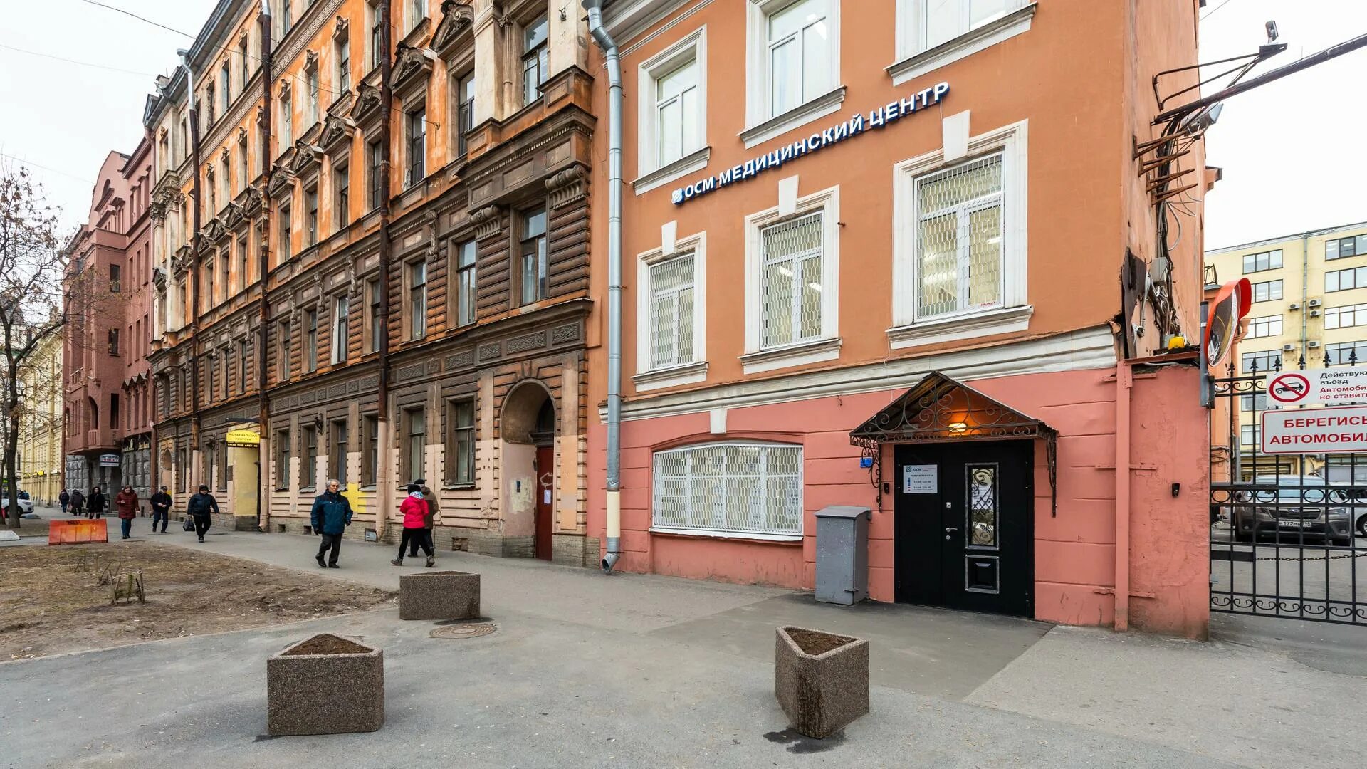 Осмед 10 линия васильевского острова. 8 линия васильевского острова. 13 линия во 68. санкт-петербург, 10-я линия васильевского острова, 59.