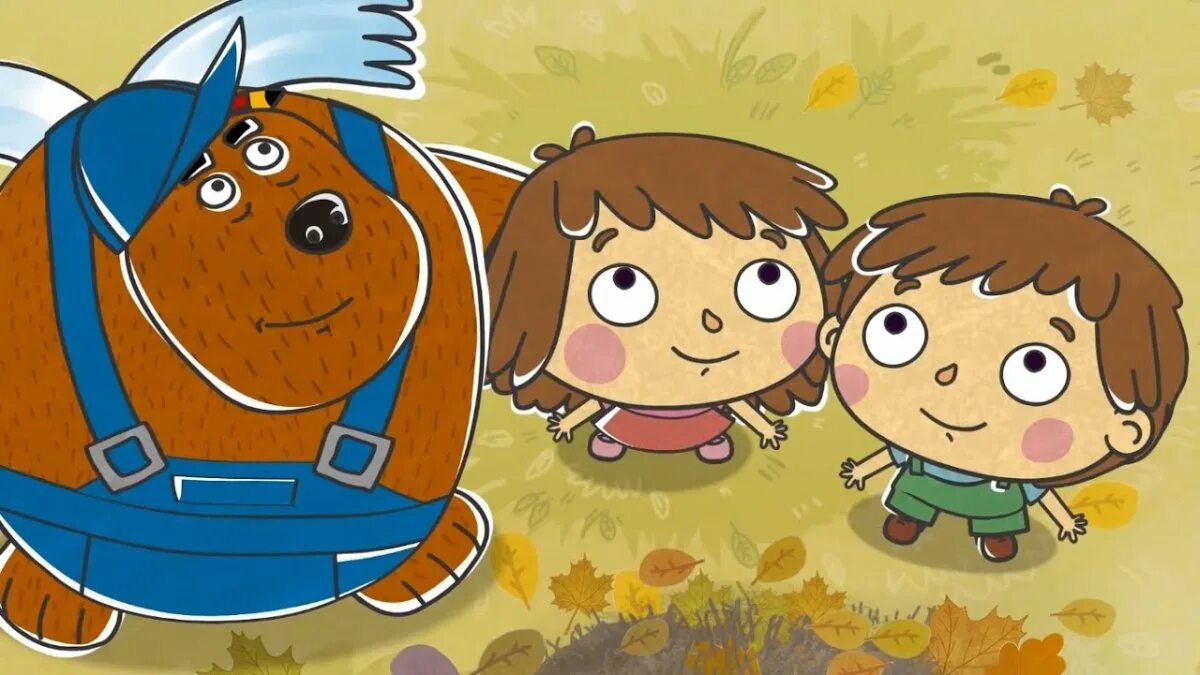 Мультсериалы для детей 3. Дисней пиксар история игрушек. Мультсериалы для детей 3. Медведь тэд летающие звери. Смарта и чудо сумка машинки.