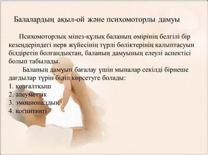 Эфиопиялық жезөкшелерге шолулар