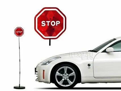 Car stop