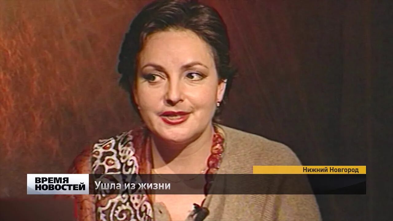 Ушла из жизни актриса Марина Ливанова