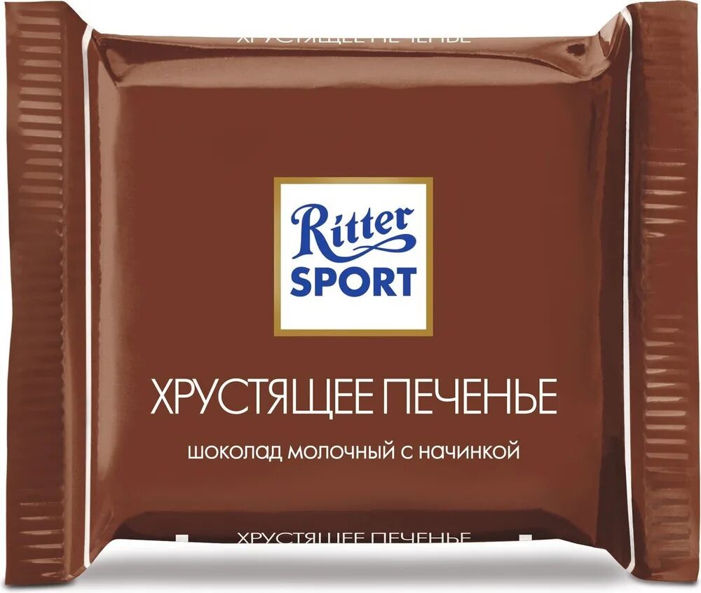 Шоколад Ritter Sport Mini. Набор шоколада Ritter Sport Mini. Ritter Sport марципан. Шоколад Ritter Sport яркая коллекция набор мини-шоколада. Риттер мини купить