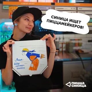 Подработка кемерово с ежедневной