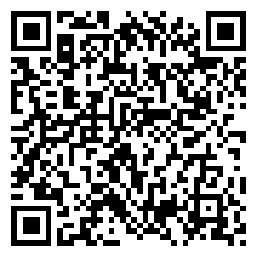 Добрый qr код. QR код ИЗИ Тревел. QR code Генератор. Генератор QR. Самый большой QR код.