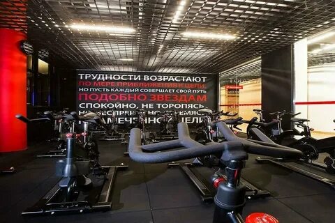Фитнес на звездной