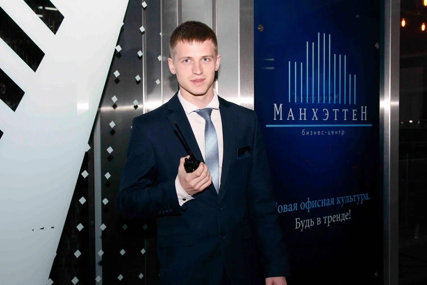 кирилл керзунов белгород. промгидроресурс каменск-уральский вакансии. охрана учебных заведений. работа каменске уральском охранник. чоп екатеринбург.