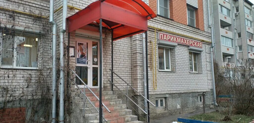 Коммунар зеленая 68. Зеленая, д. Коммунар зеленая 68. Коммунар зеленая 68. Коммунар зеленая 68.