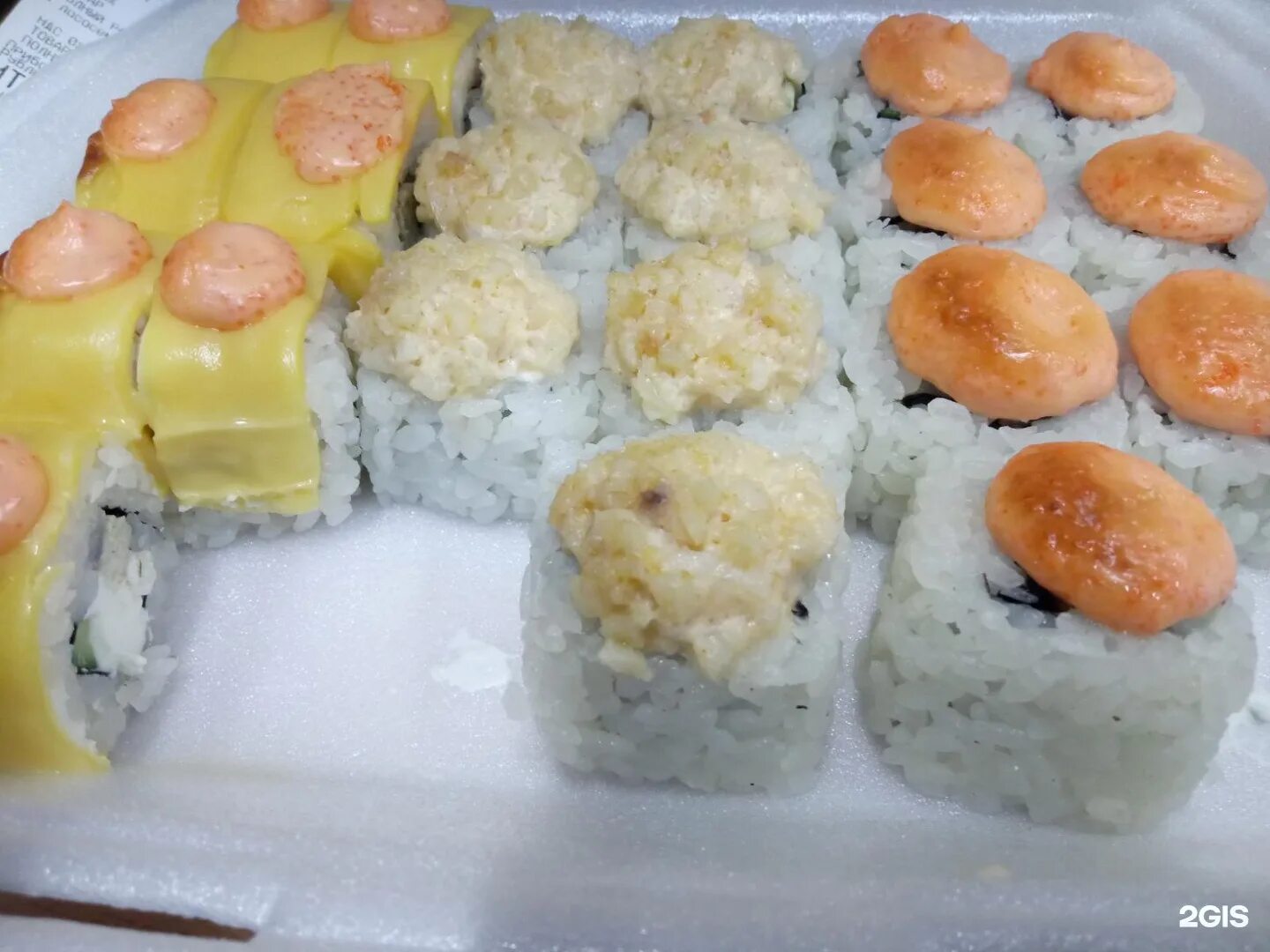 Мира 38. Сушимания нижний тагил. Сушимания тагил. Сушимания. Сушимания нижний тагил вагоностроителей 20б.