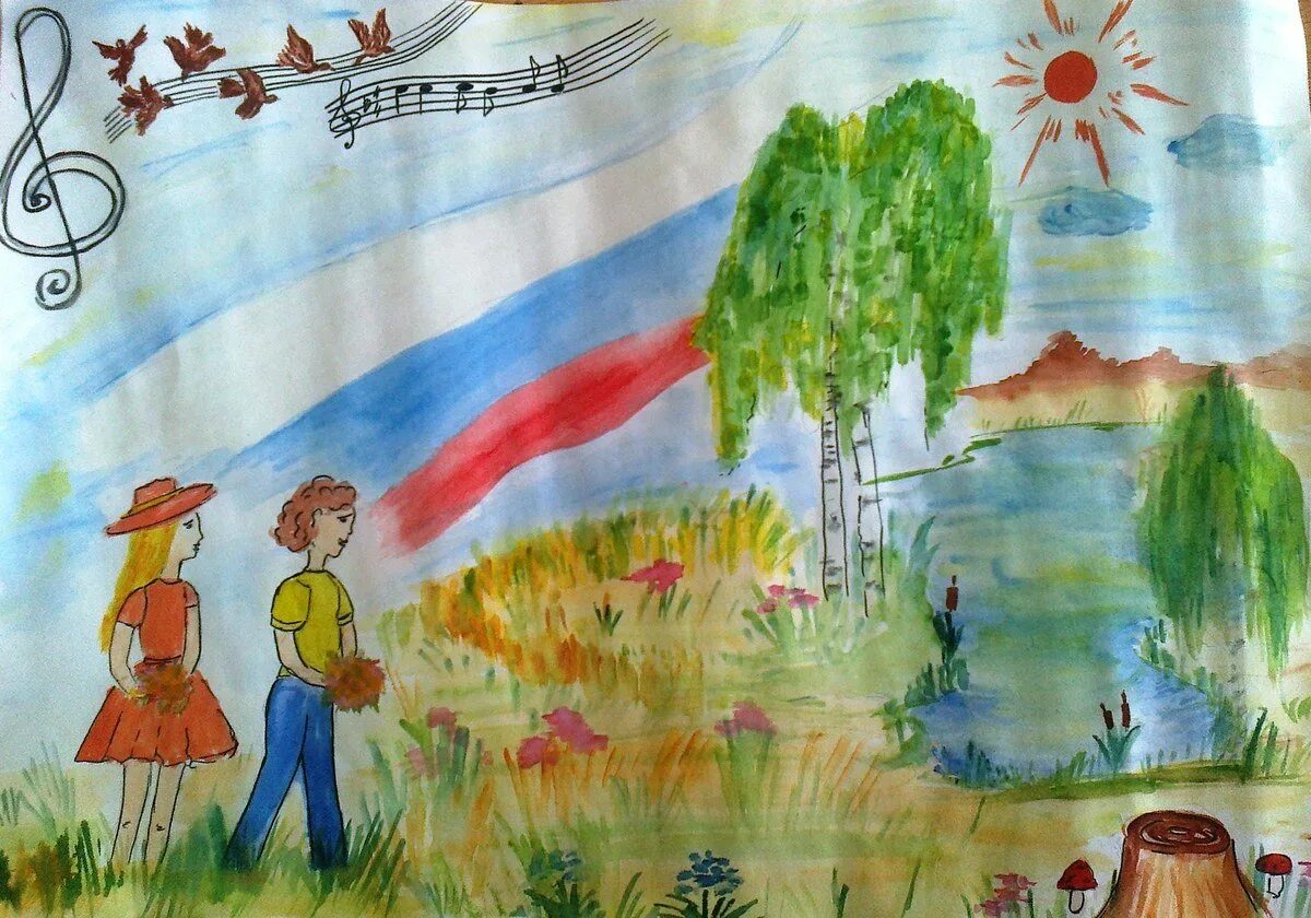рисование на тему россия.