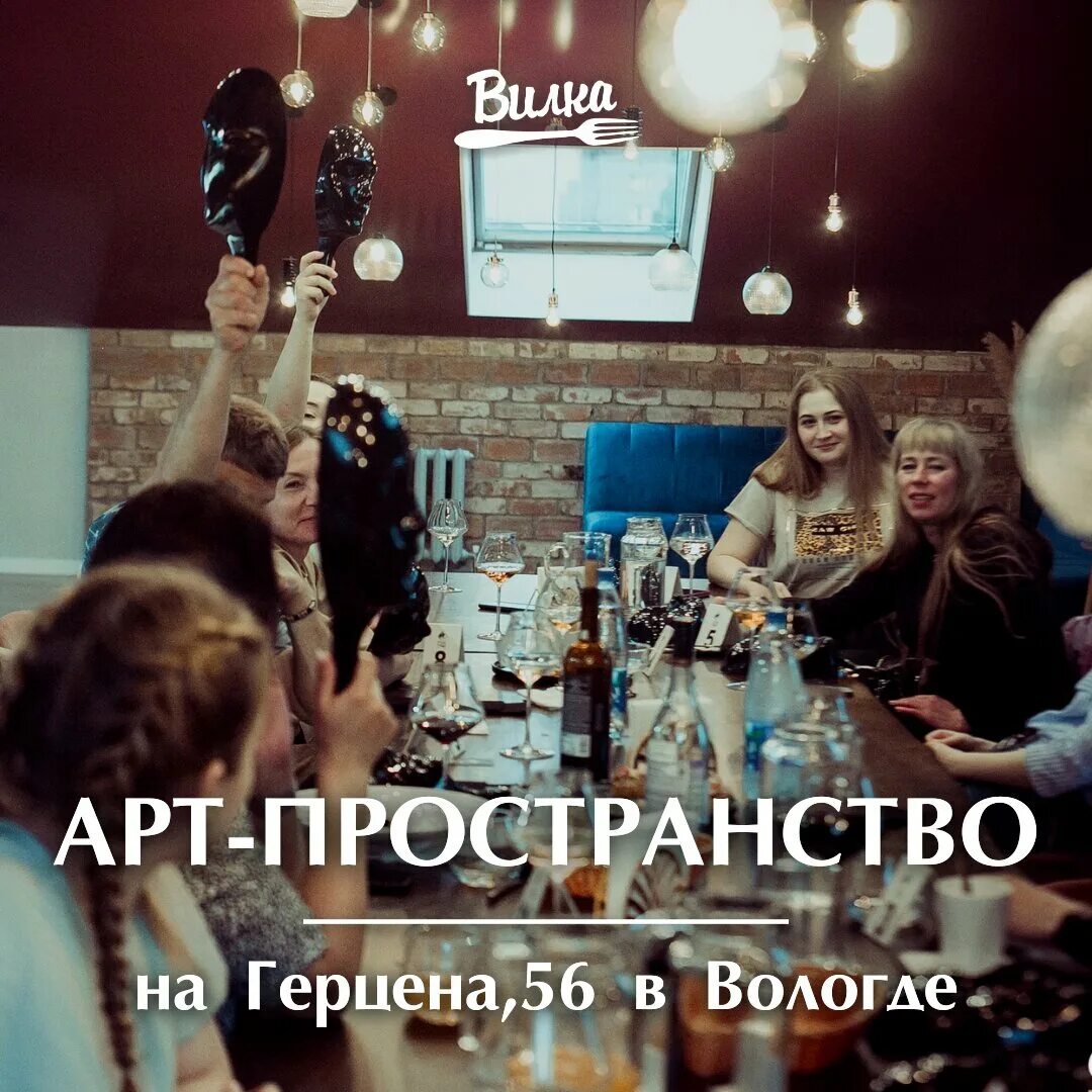 Салат мясной острый - Золотая вилка - Ресторан