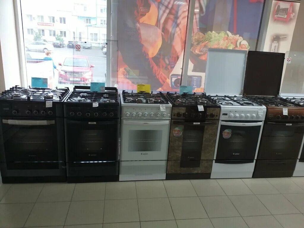 Магазин бытовой техники абакан. ГАЗ Вегас Абакан. ГАЗ Vegas, Абакан, улица Вяткина. Г Абакан ул Вяткина 20 магазин ГАЗ Вегас. ГАЗ сервис Абакан.