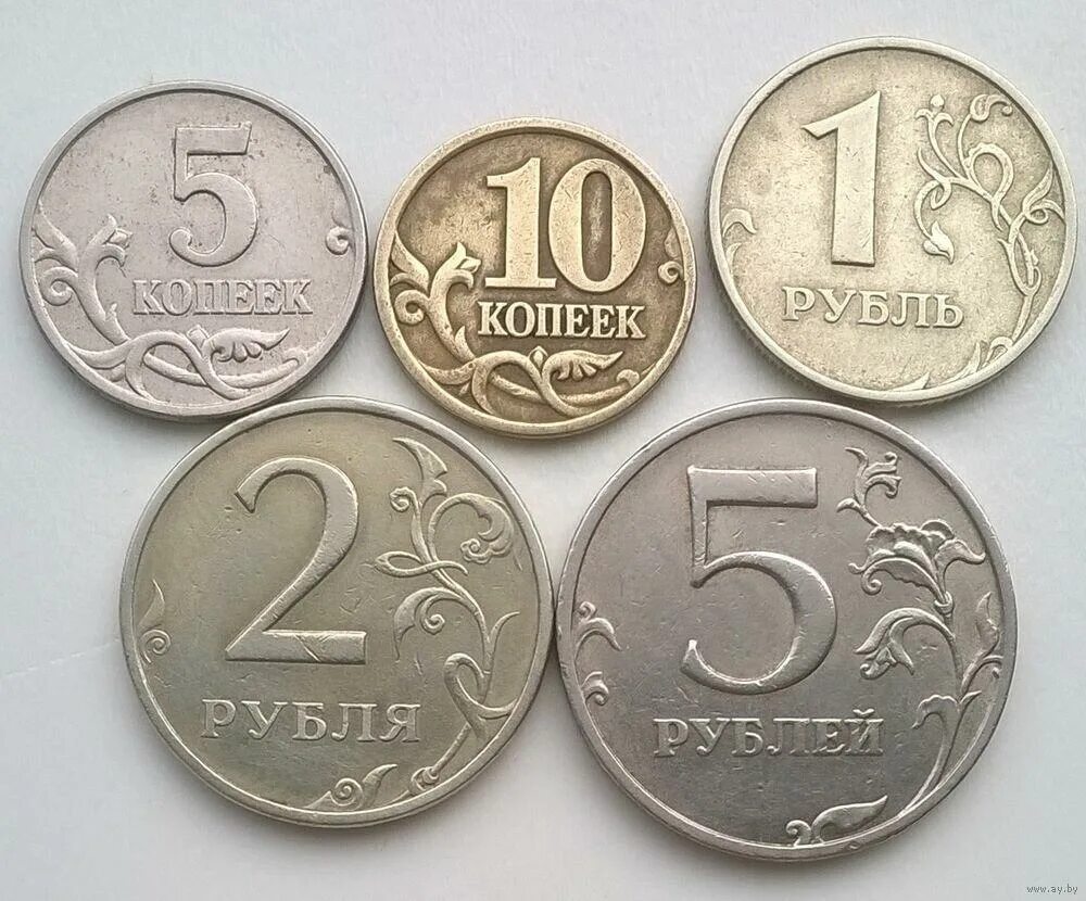 35 российских рублей