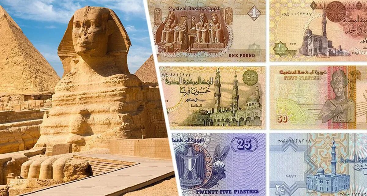 Билеты в египет. Банкнота 20 фунтов египет. Egyptian currency. Американ доллар. График падения инвестиций.